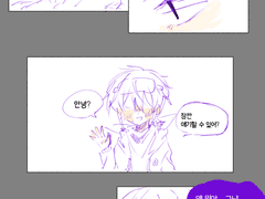 데1드 아이 3차 창작