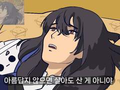 2023 낙서, 패러디 백업