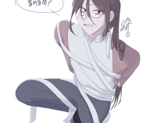 으냉씨 LD커미션