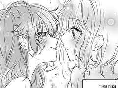 네가 죽을 때까지 사랑하고 싶어 보는 만화