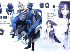 사흘 연교 신청서