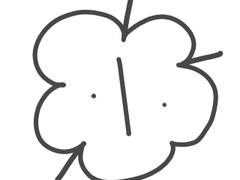 나는 먼지입니다