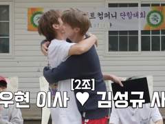 2023 인컴 아카이빙