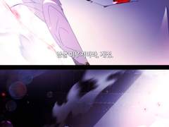 CHARAp(CREPE@chara_put)님 커미션