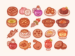 FF14 칠흑 음식 굿노트 스티커 & PC 아이콘