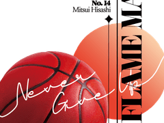 정대만 테마 폰케이스 배포