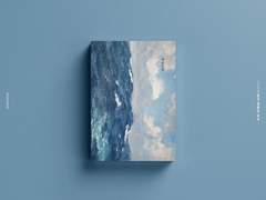 [작업 완료] 해양으로