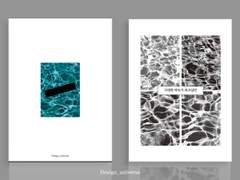 [분양완료] 다정한 파도가 되고싶던 (265)