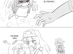 20231006 약용샴푸