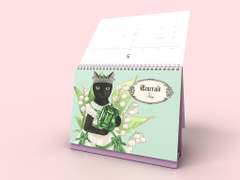 2024년 <탄생석과 고양이> 탁상달력 펀딩중