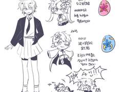 이상한 세계관 캐캐체AU