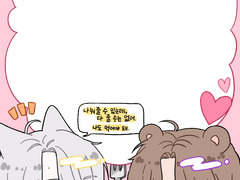 동런 예절포카 배포