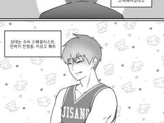 짝사랑 프리 프로덕션