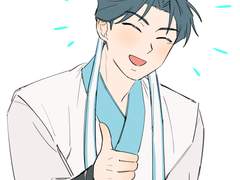 송백 포카 유료도안