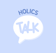 윤하 카카오톡 테마 배포