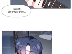 PLZ Don’t Kidding Me