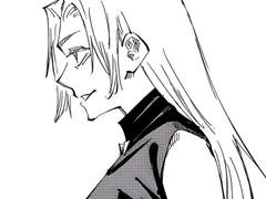 게토 스구루가 탈주하지 않은 이유(엔딩)