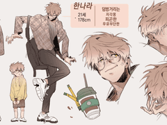 lucid dream 캐릭터 프로필