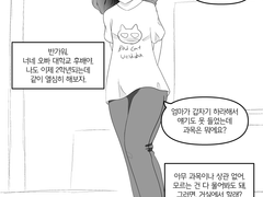 문열림 열기 - 첫째 날 1