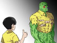 2022.1.1~2023.9.27 몹싸그림백업