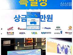 최근 해왔던 일들과 앞으로 할 일들