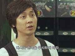 제임스 박 / XY / 그리핀도르 / 혼혈