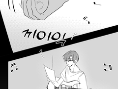 시선을 돌리면 네가 있다