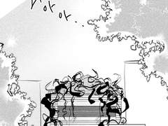 非묘약적 사랑론