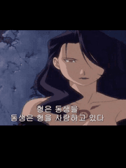 쿠지형제(ㄱㅊ)