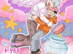 고죠유지 낙서모음