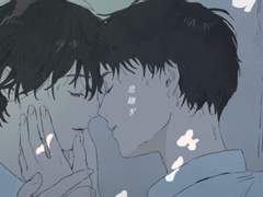 한숨(息継ぎ) [가사/발음/번역]