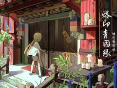 청강대 포트폴리오 후기