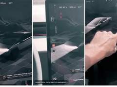 테슬라 사이버트럭, 독특한 사용자 인터페이스, 유출 영상으로 최초 공개