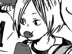 [ 켄마드림 ] 누나