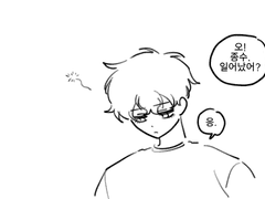 최종수가 말하는 대로