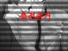 상일은창_2021년 10월