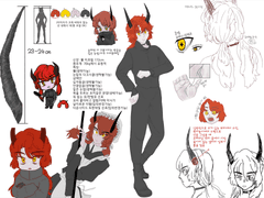 커미션 신청자료 - 천베리