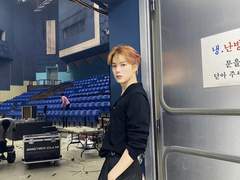 우리 결혼했어요 1