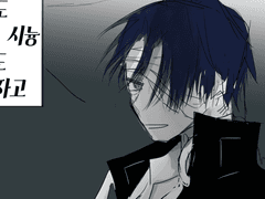 성공적인 은퇴를 위하여 7화