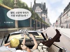 [에루리] 22년 그림 백업