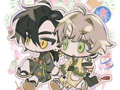 연교용 자유스디