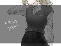 LD 커미션 간단채색 타입