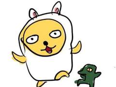 태진우현 LD 흑백 커미션