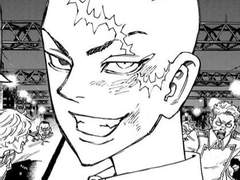 의외로 쎄한 카쿠쵸가 보고싶다