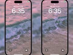 [배경화면] 보라빛 파도 SET