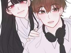 너랑 같이 농구하고 싶어