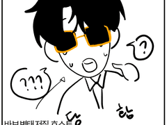 조조 로그 백업