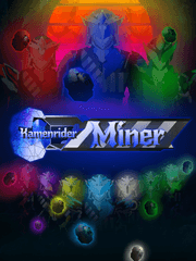 가면라이더 마이너(gratton)