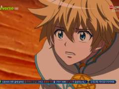 ㆍ 친구라는 글 ㆍ7세계 리온 연성