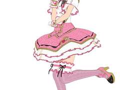 프리마지 코디 판매